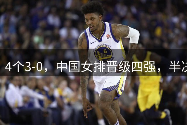 about image